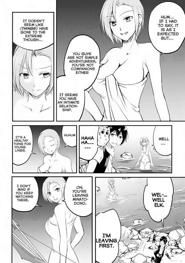 Demon Fist Daydreamer Chapter 18 18